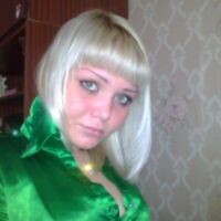 Кристина Фомина