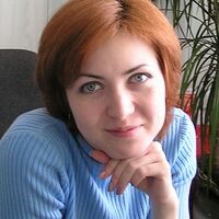 Лена