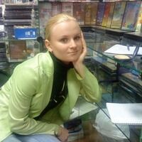 Лилия
