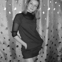 Полякова Оксана