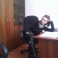 Катерина