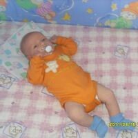 Глебова Юлия