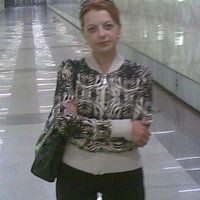 Ольга