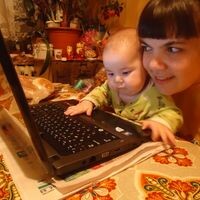 Елизавета Ахмадиева