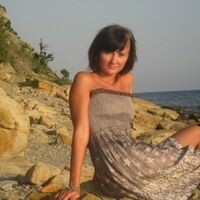 Кристина