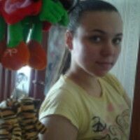 Ирина