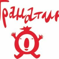 Ольга