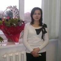Ахметова Лайла