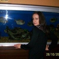 Наталья