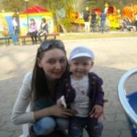 Гульсина