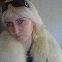наталья