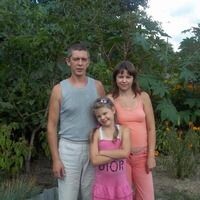 Юлия