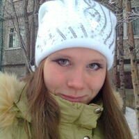 Евгения
