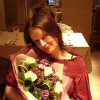 Левичева Светлана