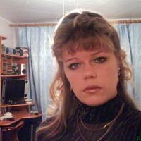 Щербакова Ольга