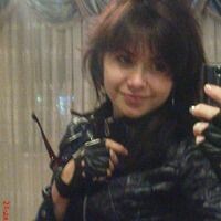 Елена Волобуева