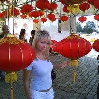 Кубанкова Елена