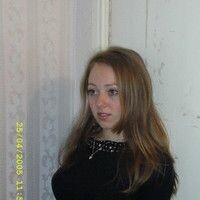 Кондратькова Елена