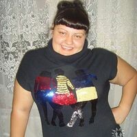 Наталья Савенкова