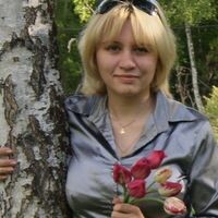 Максимова Анастасия