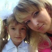 Оксана