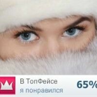 Андреева Люба