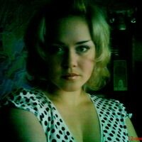 Дерябина Алина