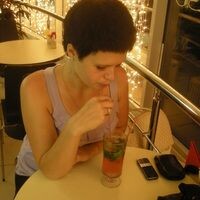 Анастасия