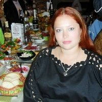 Иванова Валентина