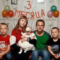 Рита