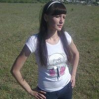 Лилия