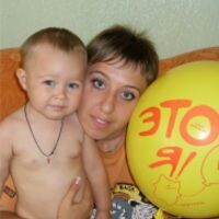 Катюша