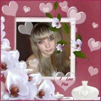 Елена