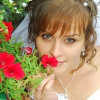 Ирина Евдокимова