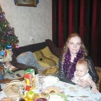 Светлана