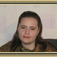 Алёна