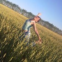 Олеся