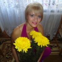 Юлия Белая