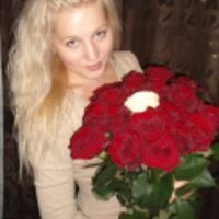 Анюта