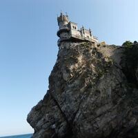 гришина татьяна