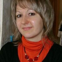 Виталина