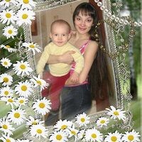 Халимова Ирина