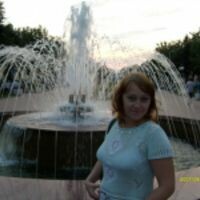 Людмила Афанасьева