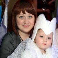 Юлия Громова