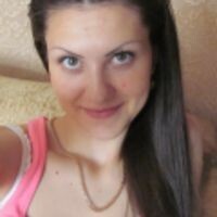 Антониана Басалаева