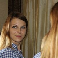 Ирина Асоскова
