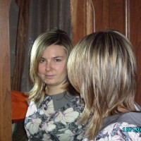 беспаликова надежда