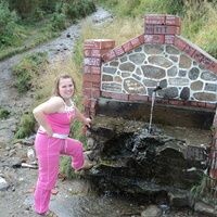 Капустина(Бакулева) Оксана