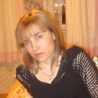 Сариогло Мария
