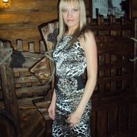 Пономарева Ирина